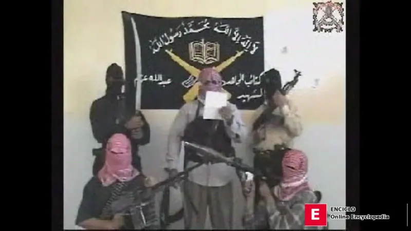 Brigadas Abdallah Azzam (AAB)