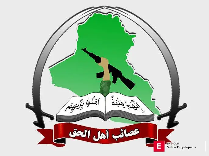 Asaib Ahl al-Haq logo
