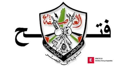 Asbat al-Ansar bandera