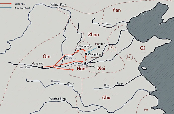 La batalla de Changping y la Gran Muralla China
