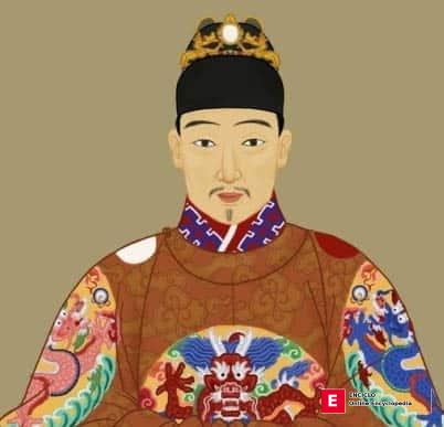 El emperador Chongzhen 