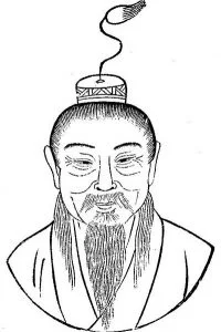 Liu Xiang