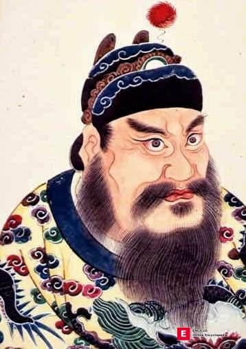 Qin Shi Huang
